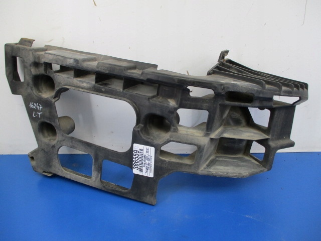 фото №1, Peugeot 407 kombi направляющая бампера левый задняя оригинал