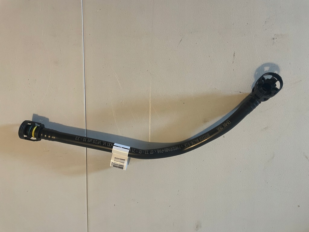 фото №1, Шланг bmw 1166 8513331
