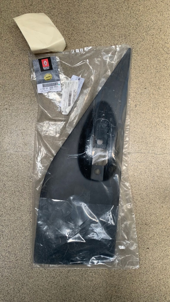 Купити Кронштейн дзеркало оригінальний номер renault 5001853683