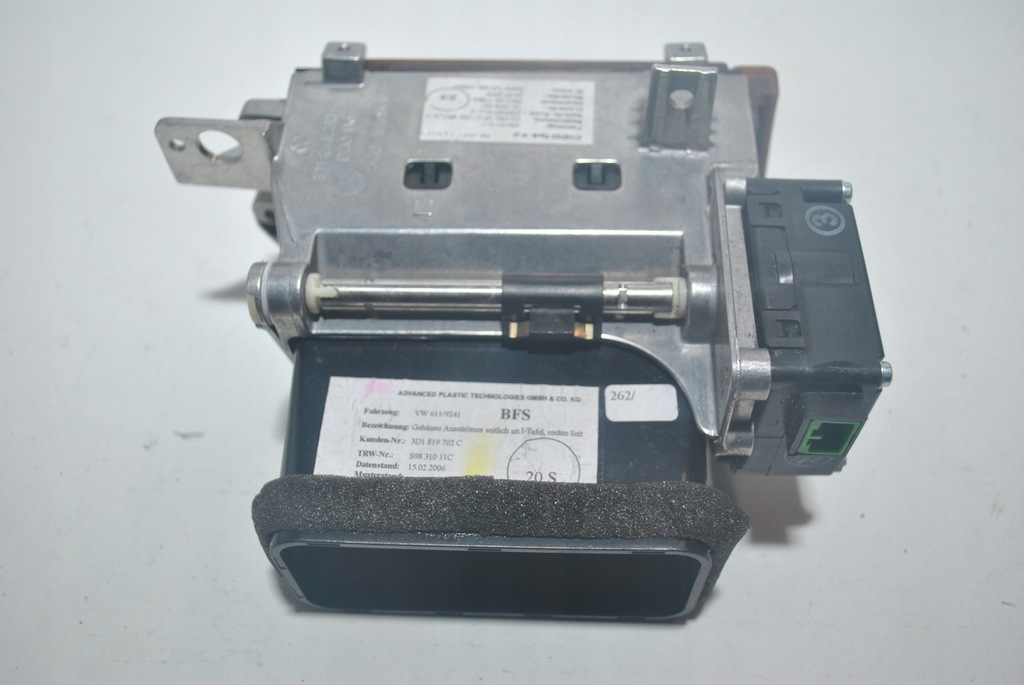 фото №5, Пепельница бардачок vw phaeton 3d1853204j