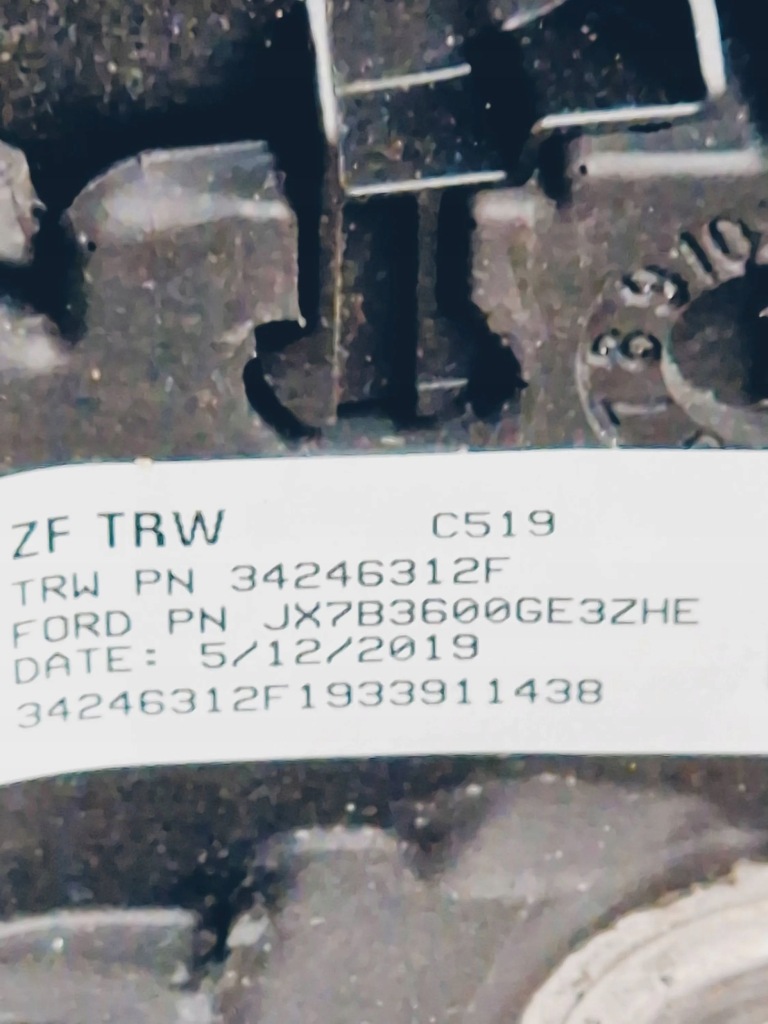 Ford focus 2020 воздуховод в Украине