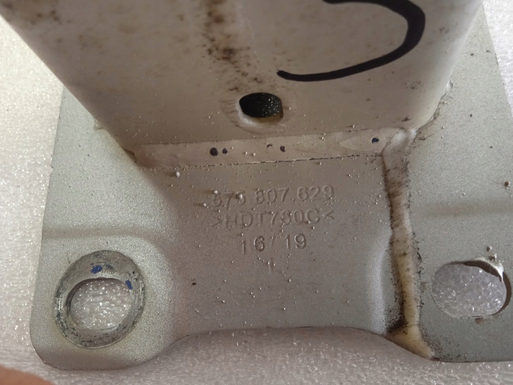 фото №10, Skoda karoq seat ateca балка бампер задняя 575807629