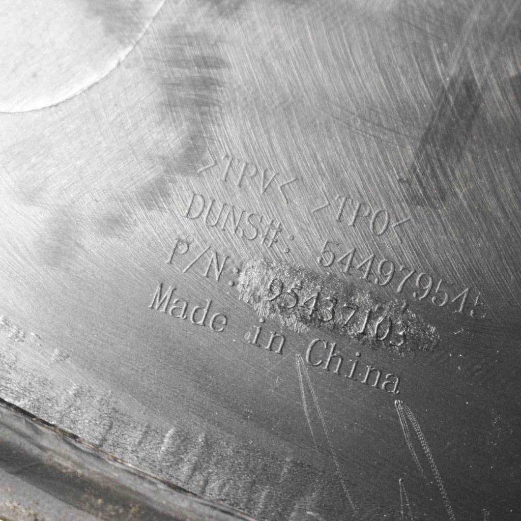 фото №12, Рейлінги права сторона opel mokka / mokka x 9543710495437103 3660931 1.4l