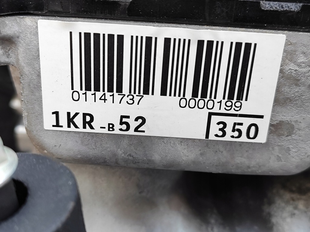 фото №7, Aygo citroen c1 peugeot 108 2021r двигатель 1krb52