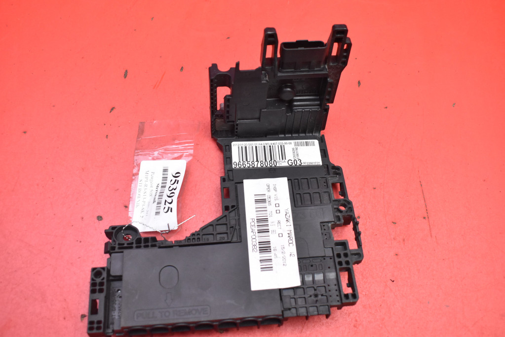 фото №5, Блок керування модуль акумулятор 9686445977 peugeot 508 1 i 2.0 hdi 163 km 10-14