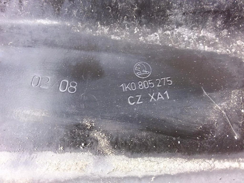 фото №5, Skoda octavia ii жабо нижние верхний 1k0805275