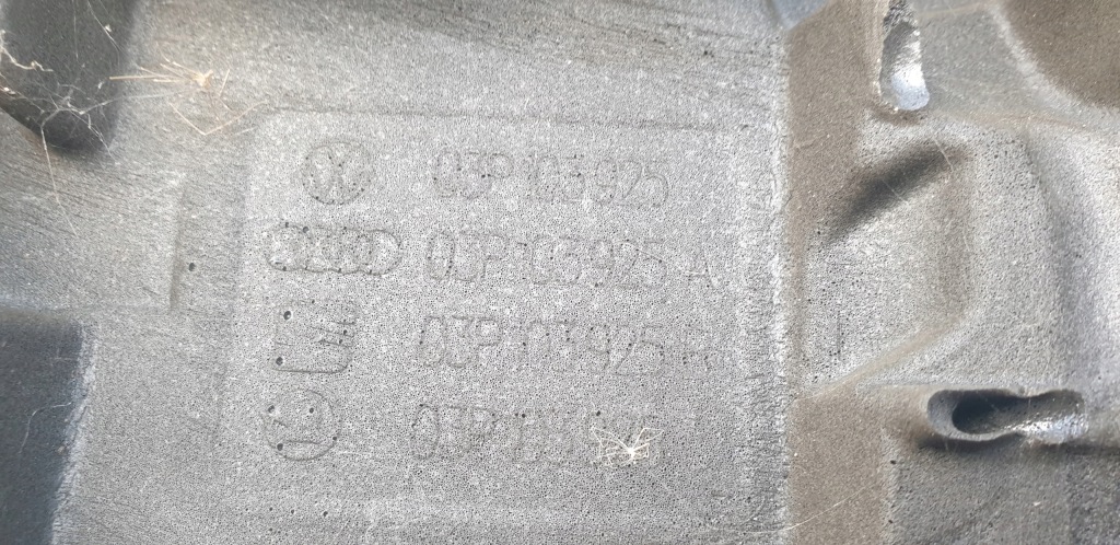 фото №5, Защита крышка двигателя верхний seat ibiza iv 6j tdi