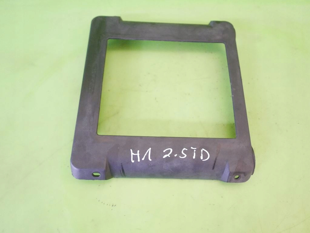 фото №1, Защита корпус интеркулер hyundai h1 i 2.5td 00-