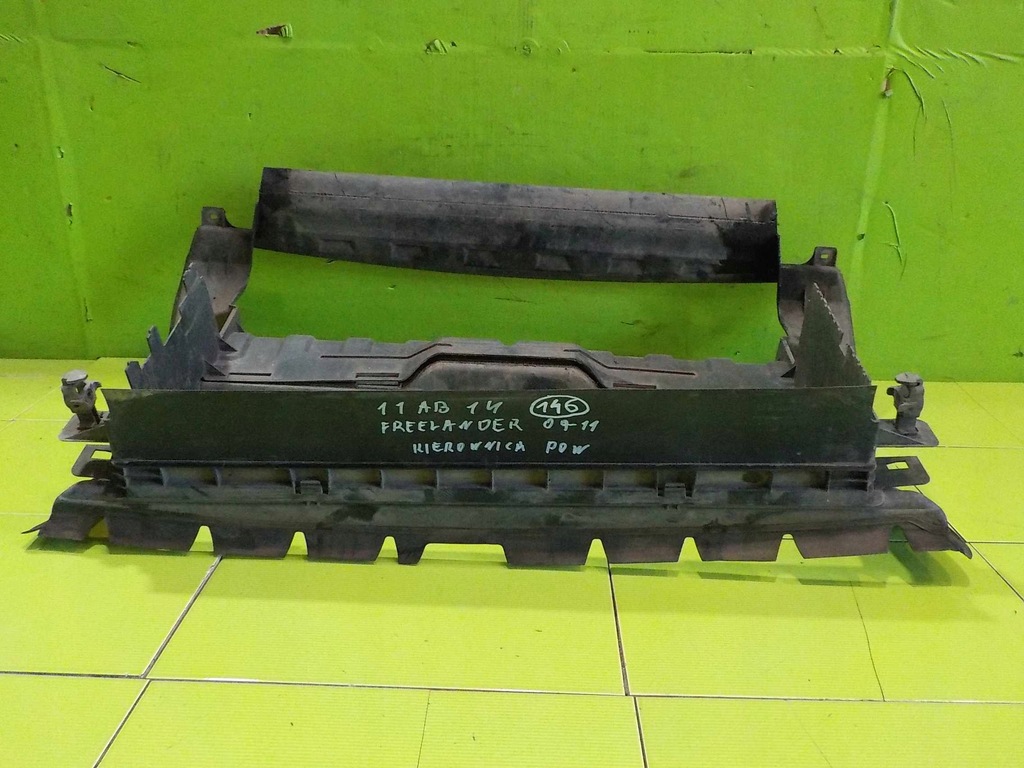 фото №7, Land rover freelander ii 08r воздуховод воздуха 6h52-17f017-bc