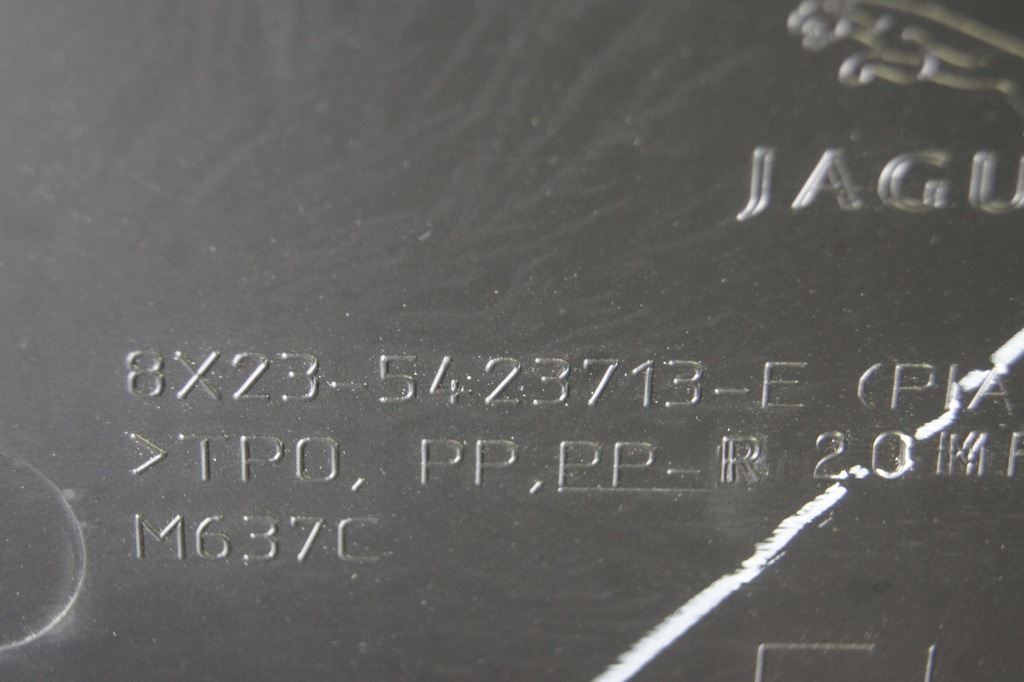 фото №7, Обшивка двері лівий перед jaguar xf x250