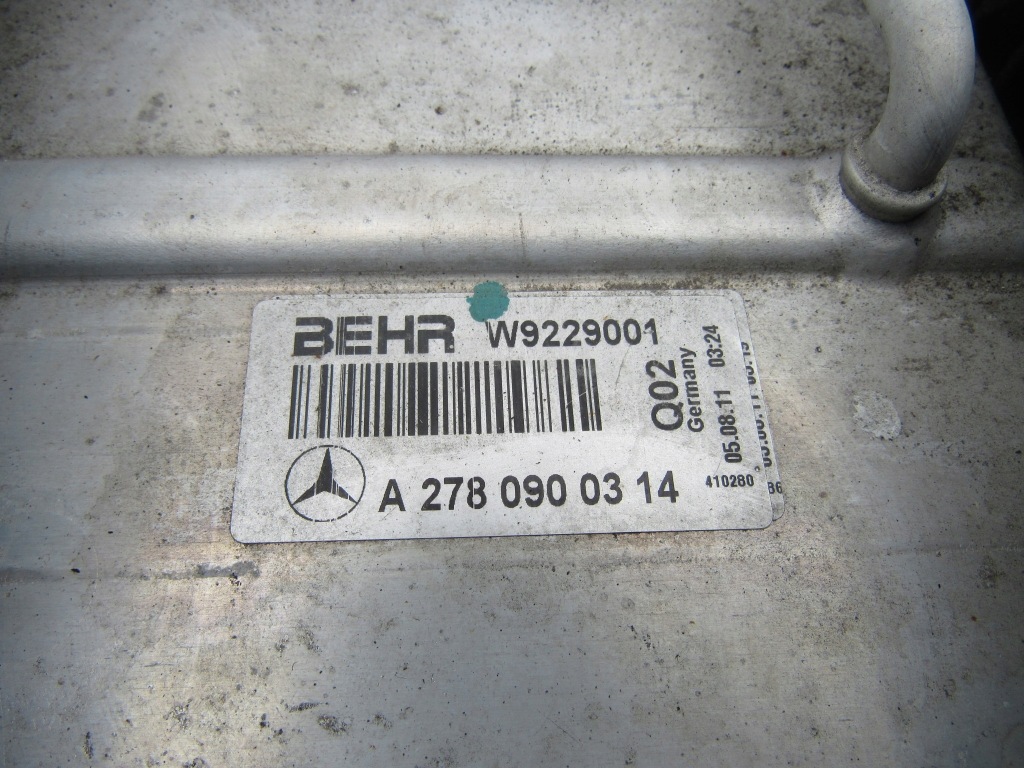 Mercedes s w221 колектор інтеркулер дросельна заслінка Ціна