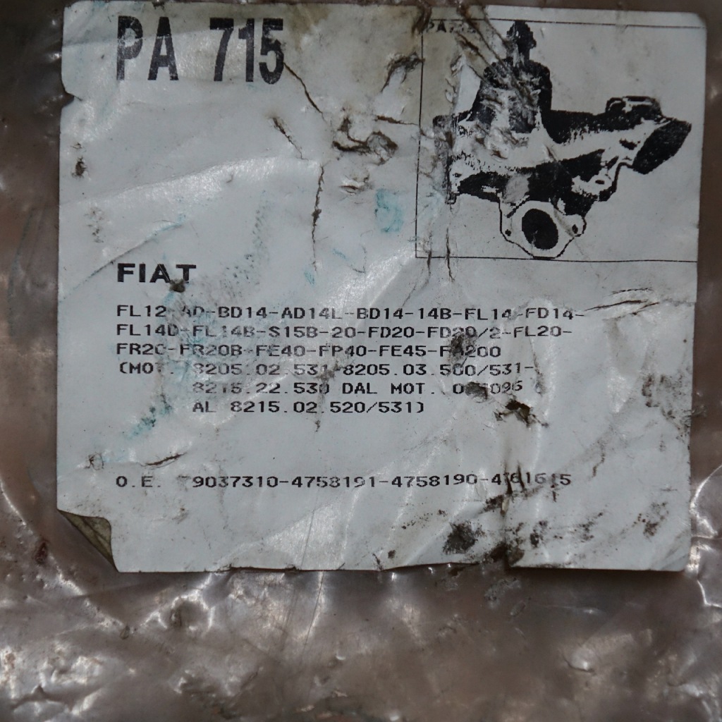 Насос води fiat 79037310 4758191 4758190 4761615 Київ