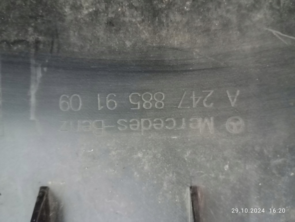 Купить Плита накладка под бампер mercedes w247 gla оригинальная a2478859109