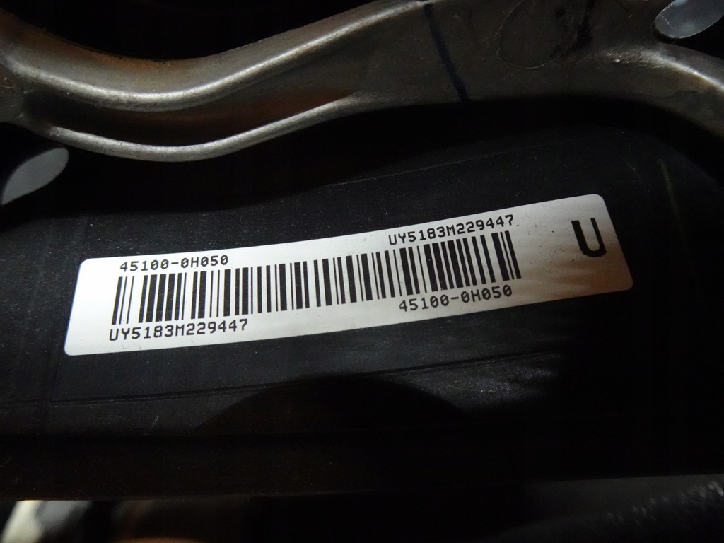 фото №5, Citroen c1 ii воздуховод 45100-0h050