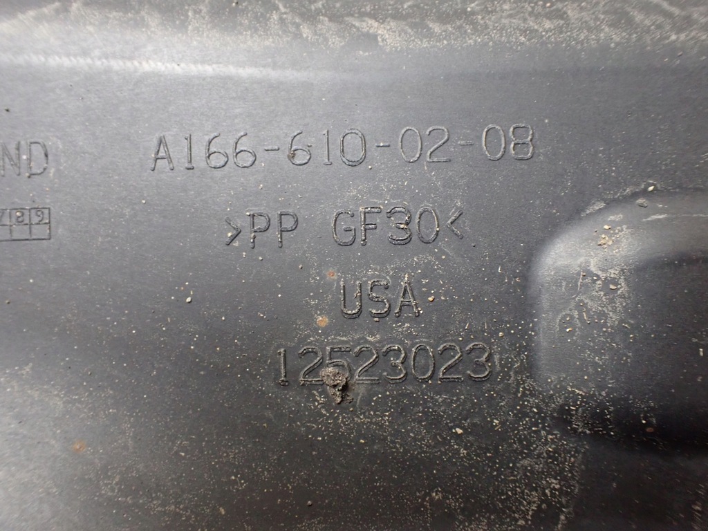 фото №7, Захист підвіска бічна ліва mercedes gls ii x166 3.0 17r a1666100208 9150