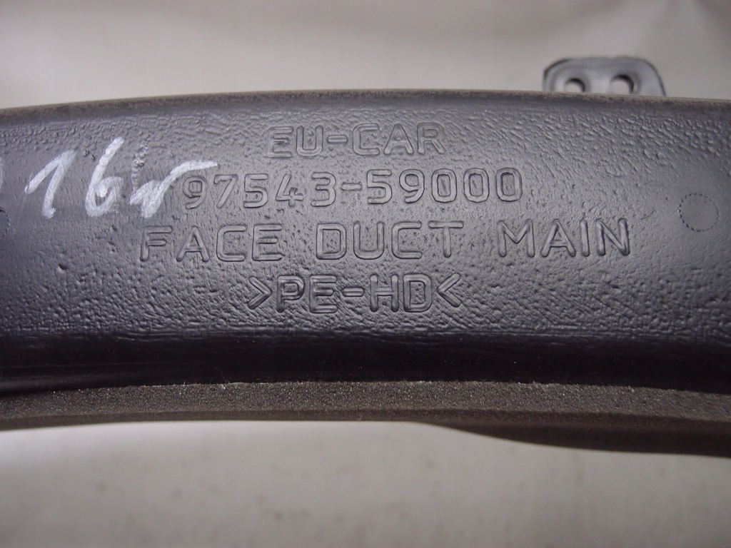 фото №7, Впуск воздухозаборник воздуха hyundai h350 2.5 crdi