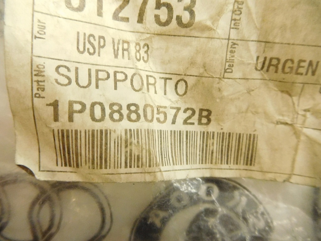 фото №7, Кронштейн подушки безопасности воздушной seat leon 1p0880572b