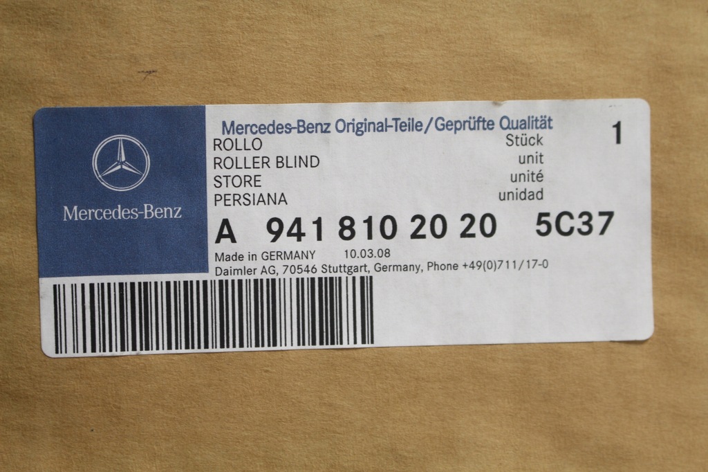 фото №5, Шторка люк mercedes atego a9418102020