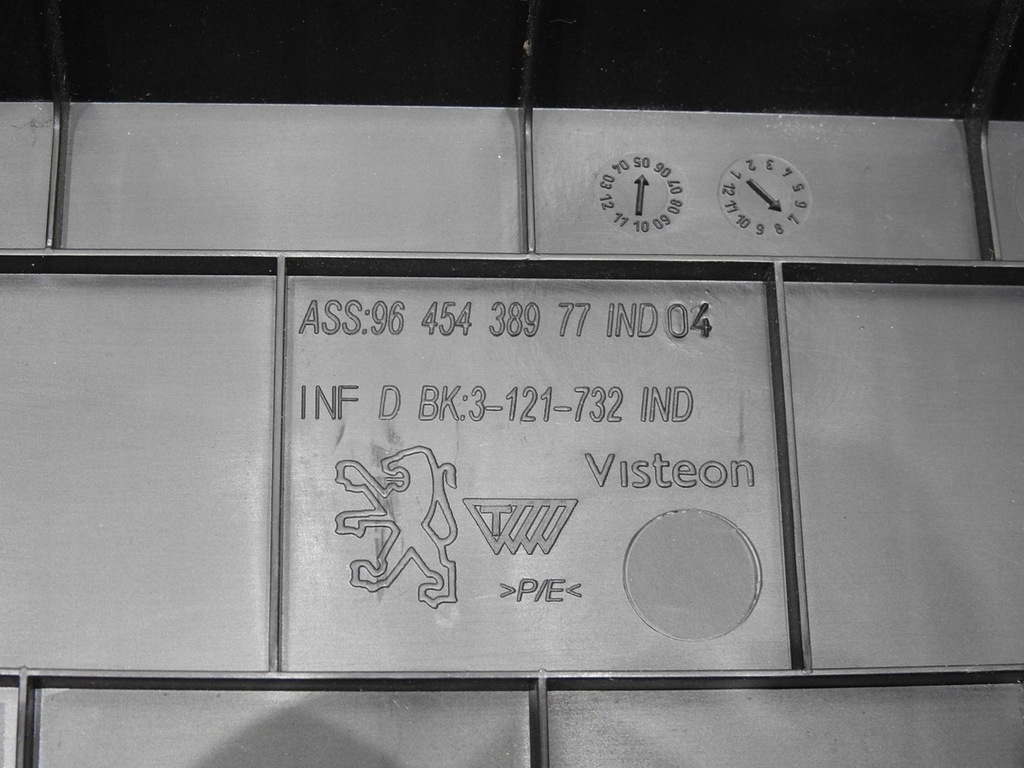 фото №8, Бардачок багажника правий peugeot 407 sw 9645438977