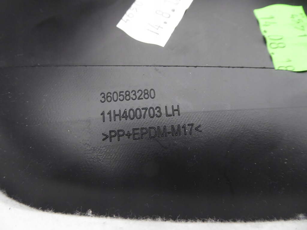 фото №3, Защита стойка среднего l opel insignia b kombi