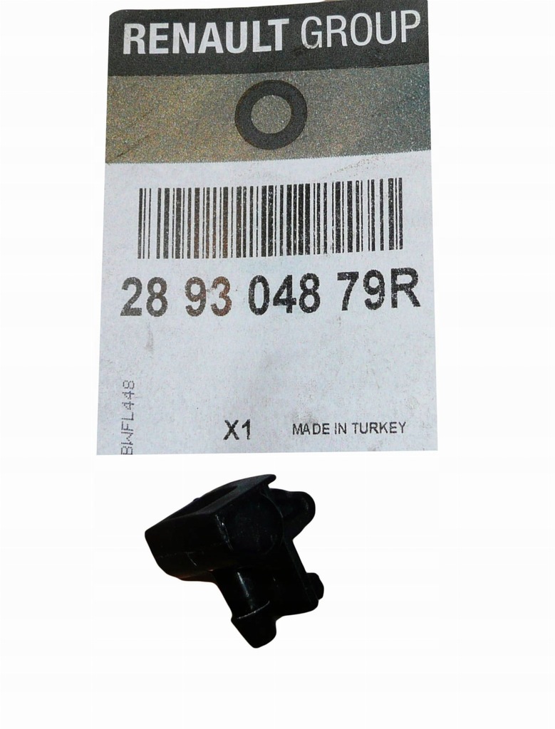 фото №1, Наконечник распылителя renault captur 289304879r оригинал