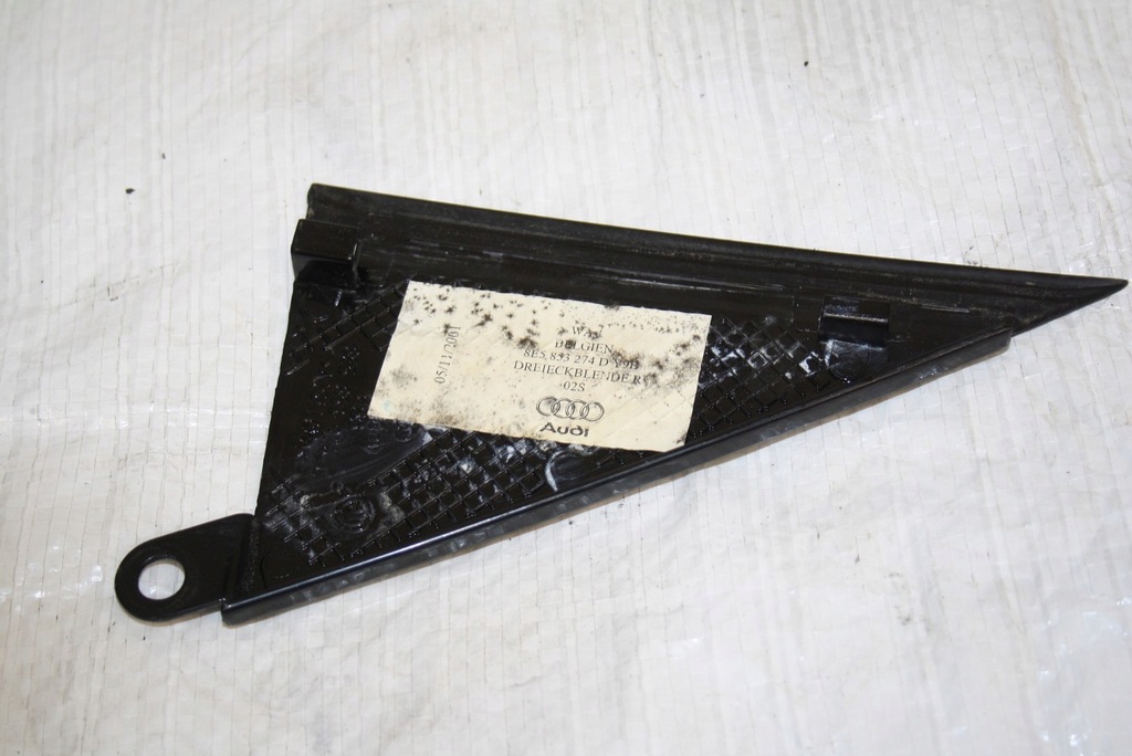 фото №6, Прокладка стекло дверь задних 8e5853274d audi a4