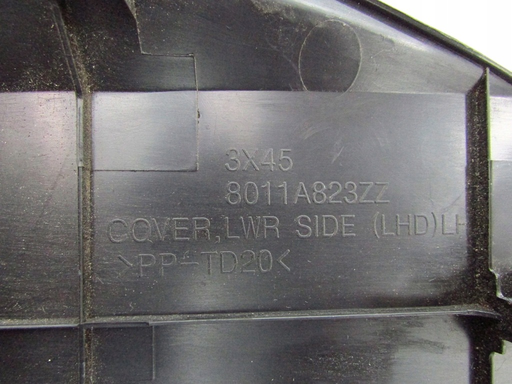 фото №6, Citroen c4 aircross защита туннель kpl. europa 12-17