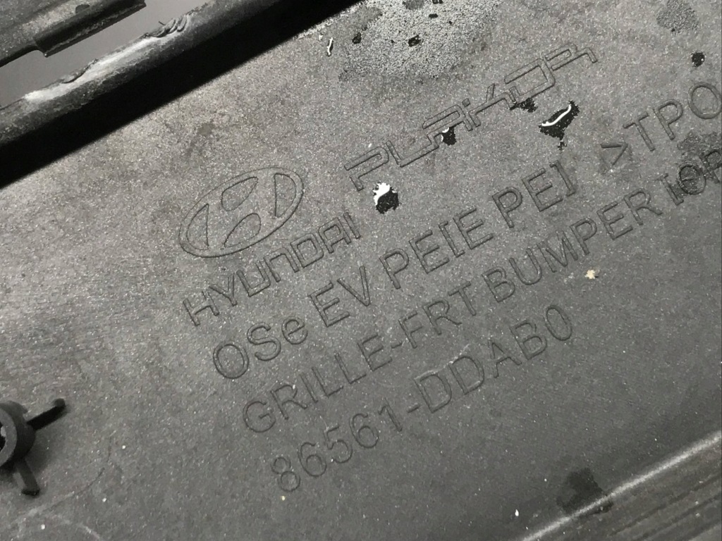 фото №15, Спойлер бампера перед hyundai kona electric lift 86561-ddab0