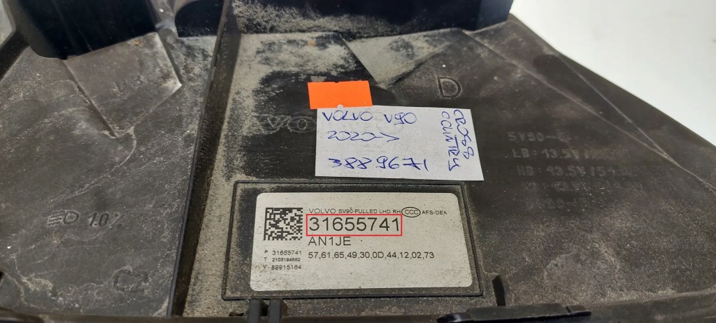 фото №12, Volvo v90 cross country 2021 лампи передні