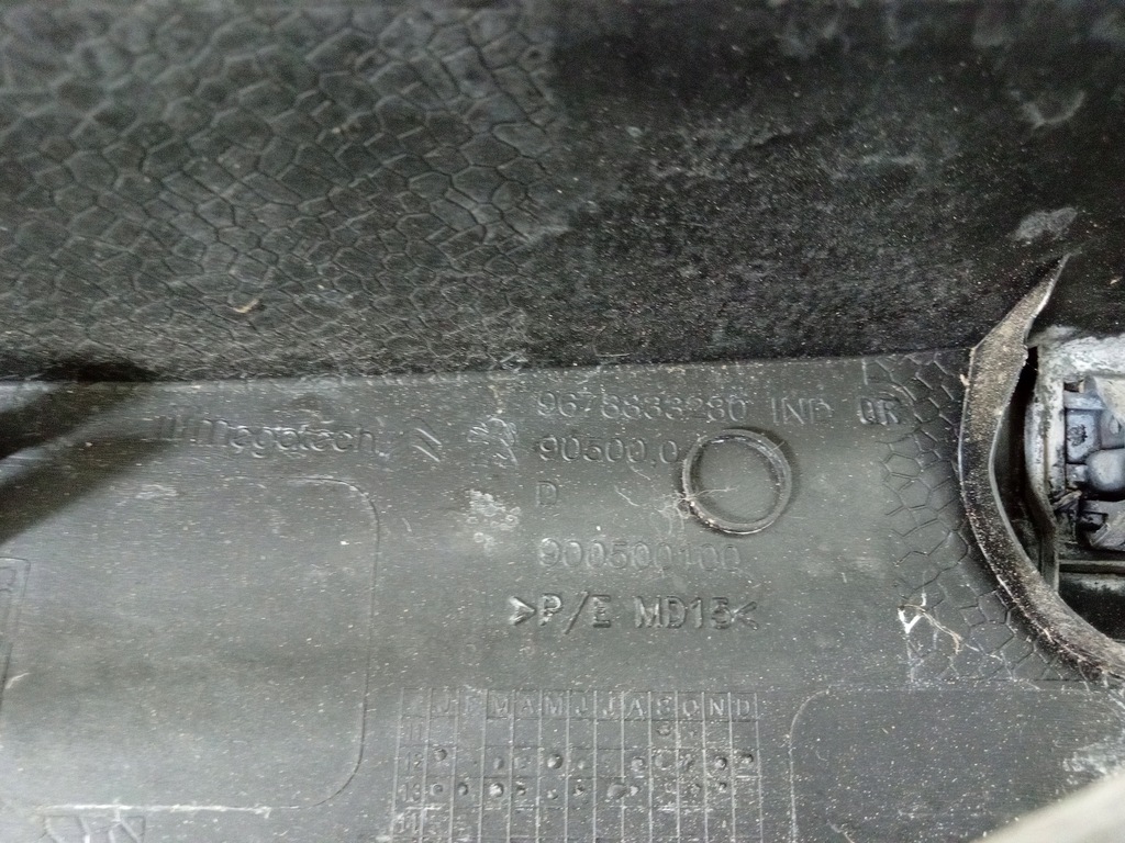 фото №6, Peugeot 301 c-elysee жабо верхній eu