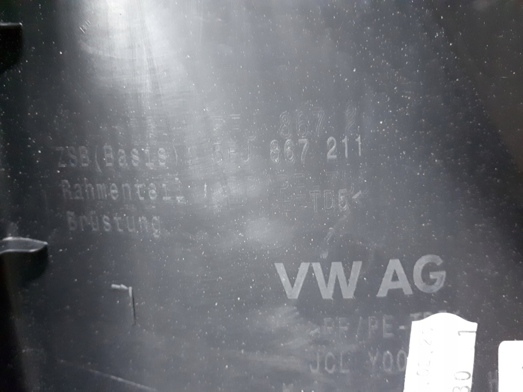 фото №8, Обшивка двері seat tarraco 5fj867211 лівий задня brand