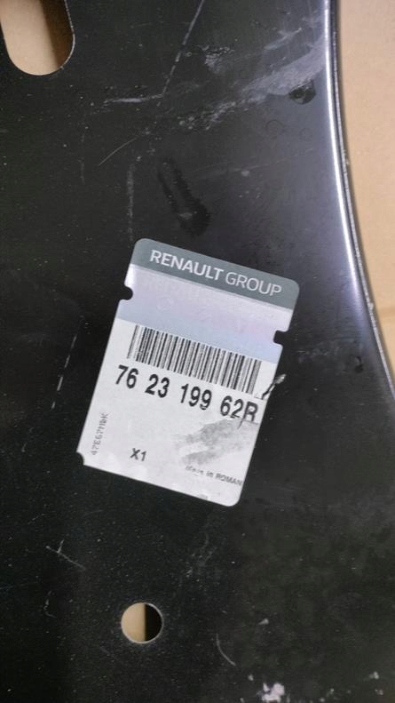 фото №3, Подкрылок лист левая duster ii nowa оригинал