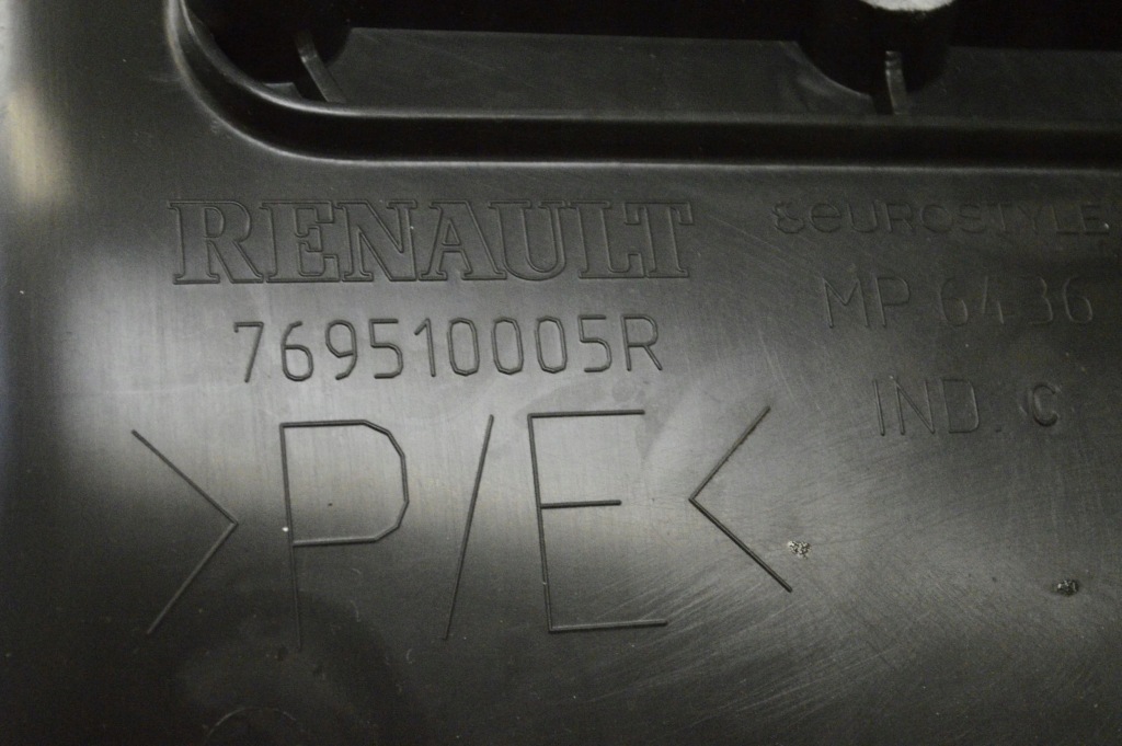 Renault master 3 2020 перед сторона права трубопровід бокове  поріг suv'a в Україні