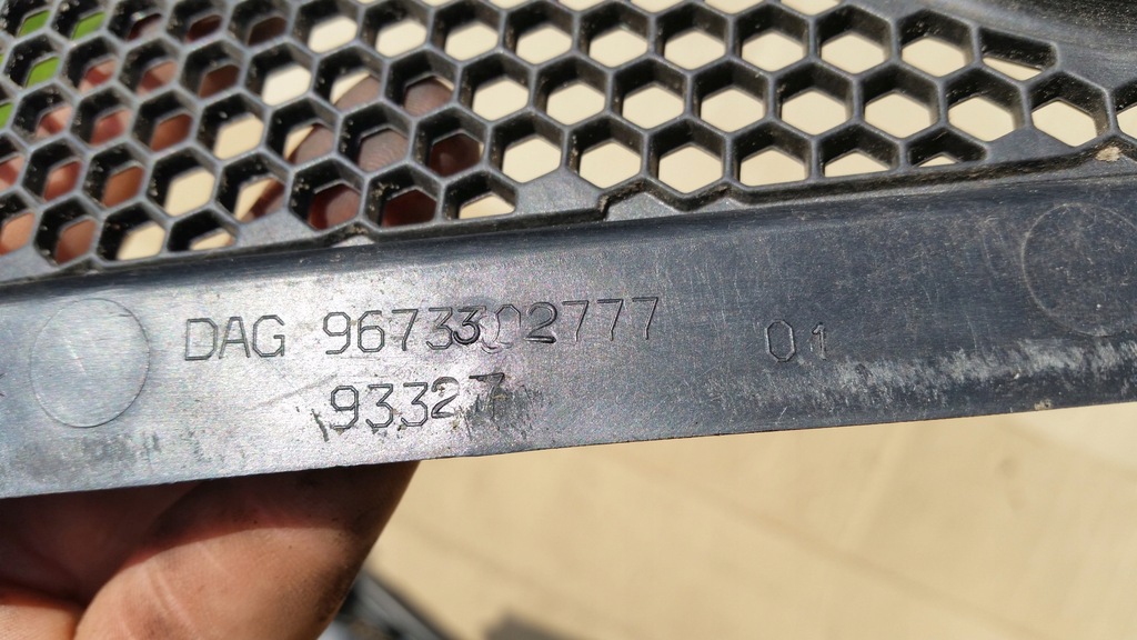 фото №8, Peugeot 208 жабо верхній eu 12-19 9673302777