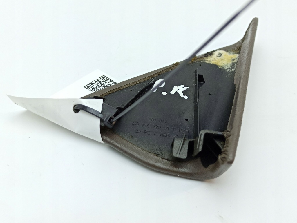 Купити Element оздоблення двері ліва сторона mercedes-benz s w140 1407200111