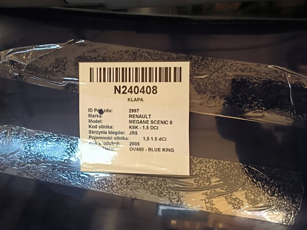 фото №4, Крышка багажника ov460 granatowa renault megane scenic ii