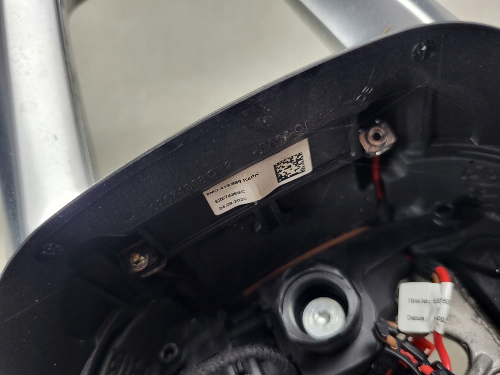 фото №7, Audi q8 4m8 воздуховод многофункциональный лепестки переключения 4m8419091t