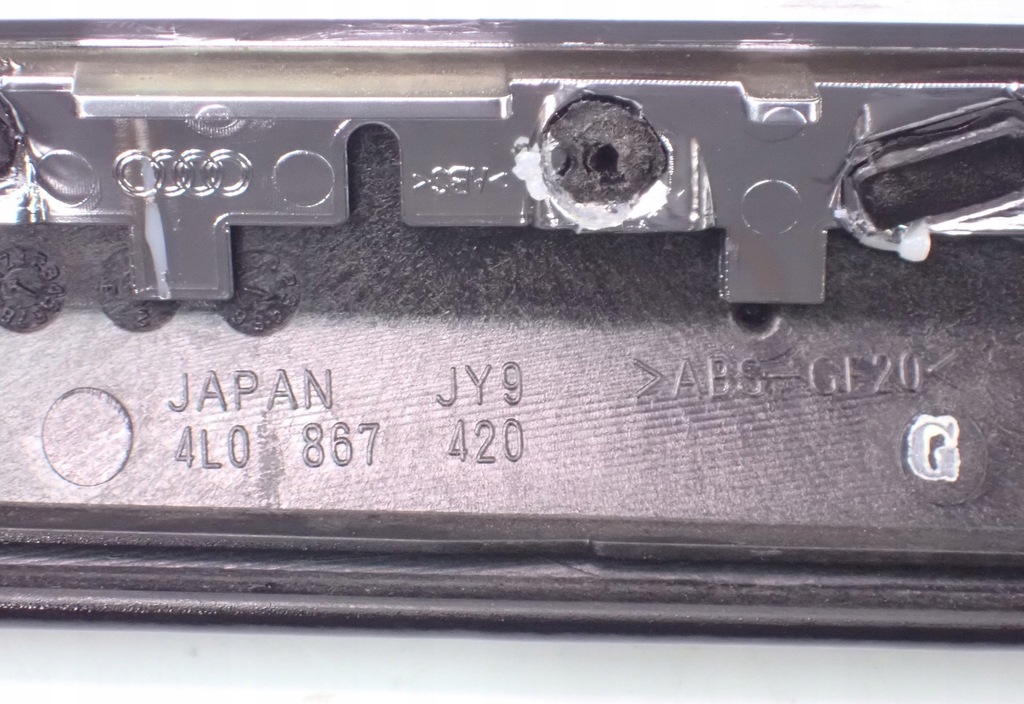 фото №13, Молдинг декоративная дверь правый задняя q7 4l 4l0867420g