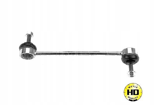 фото №1, Meyle тяга соединитель стабилизатора ford cougar 2.0