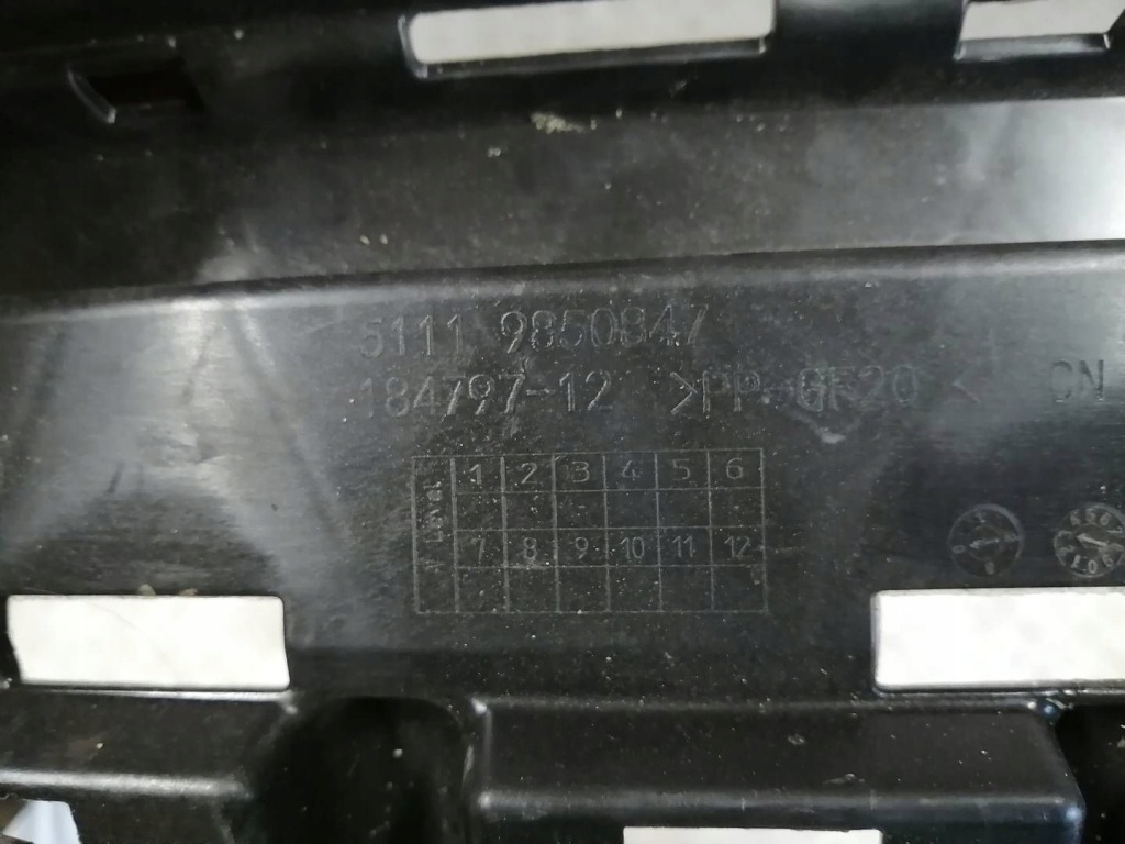 Купити Ss підсилювач бампера задній задні bmw x3 g08 51119850847