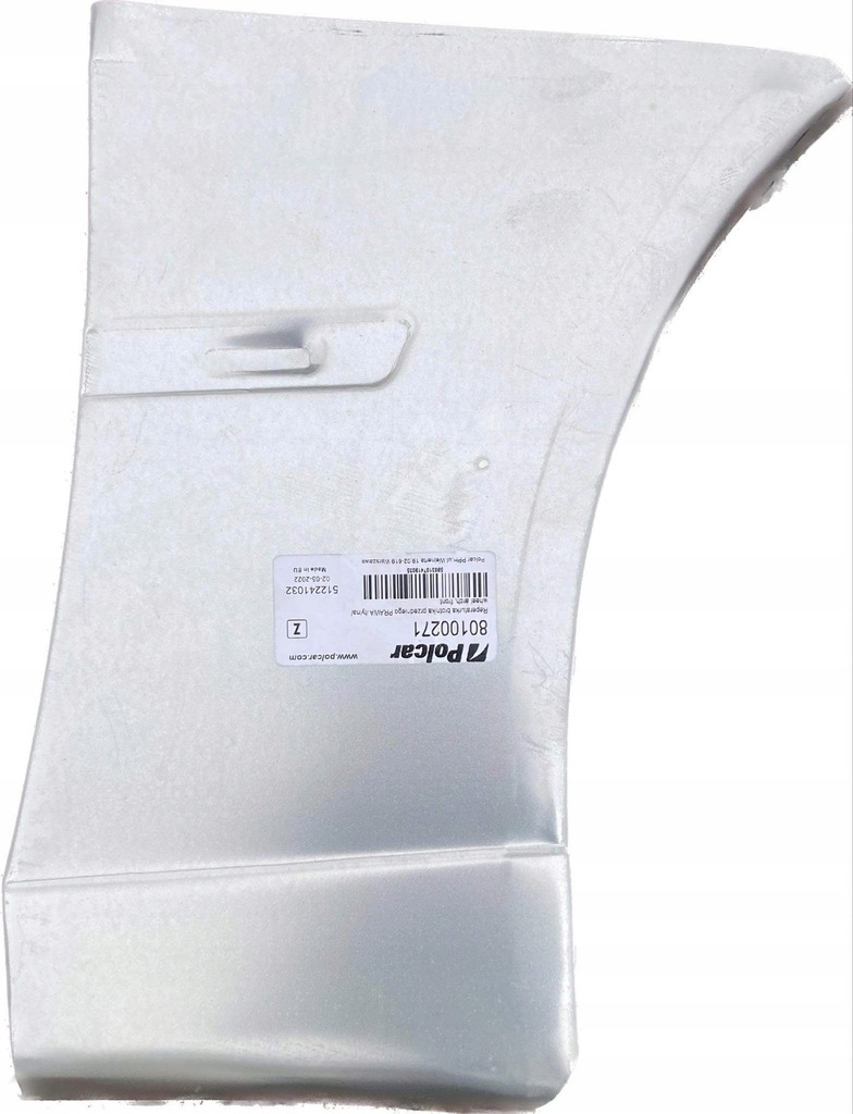 фото №1, Ремкомплект крыла задняя r lexus is 10.98-10.05