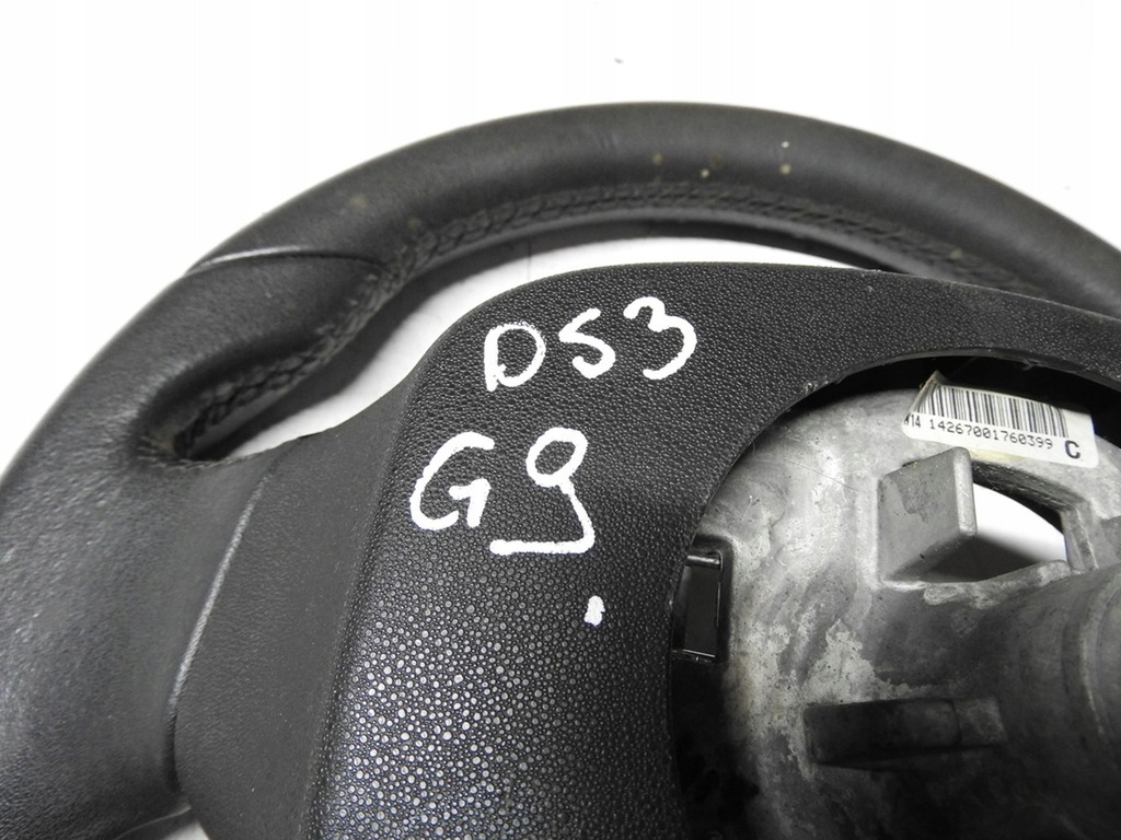 фото №10, Citroen ds3 09-14 повітропровід 96719964zd