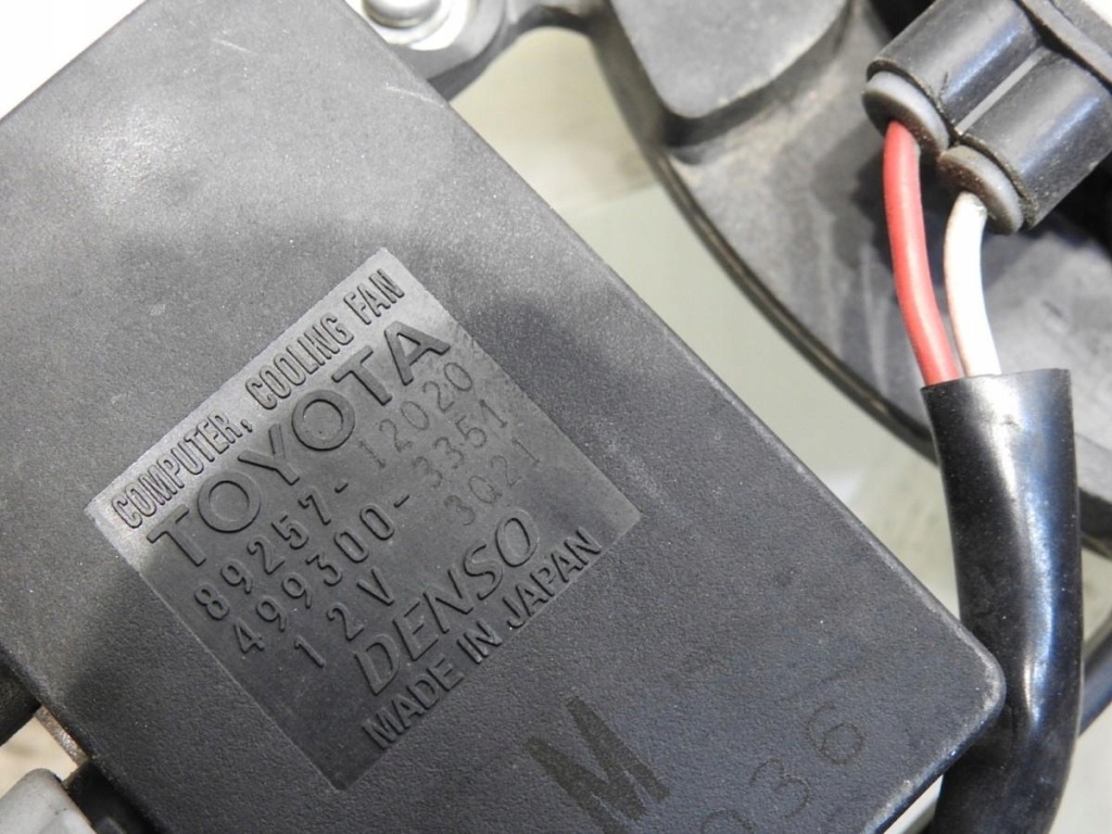 Купить Вентилятор радиатора toyota auris 2 1.4 d4d