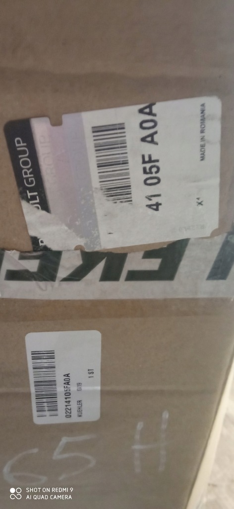 фото №8, Радіатор wody renault clio v 2019- 214105fa0a