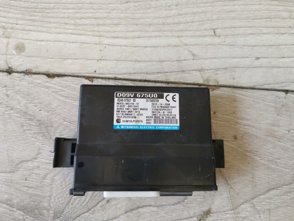 фото №1, Mazda cx3 модуль keyless блок керування d09v675u0