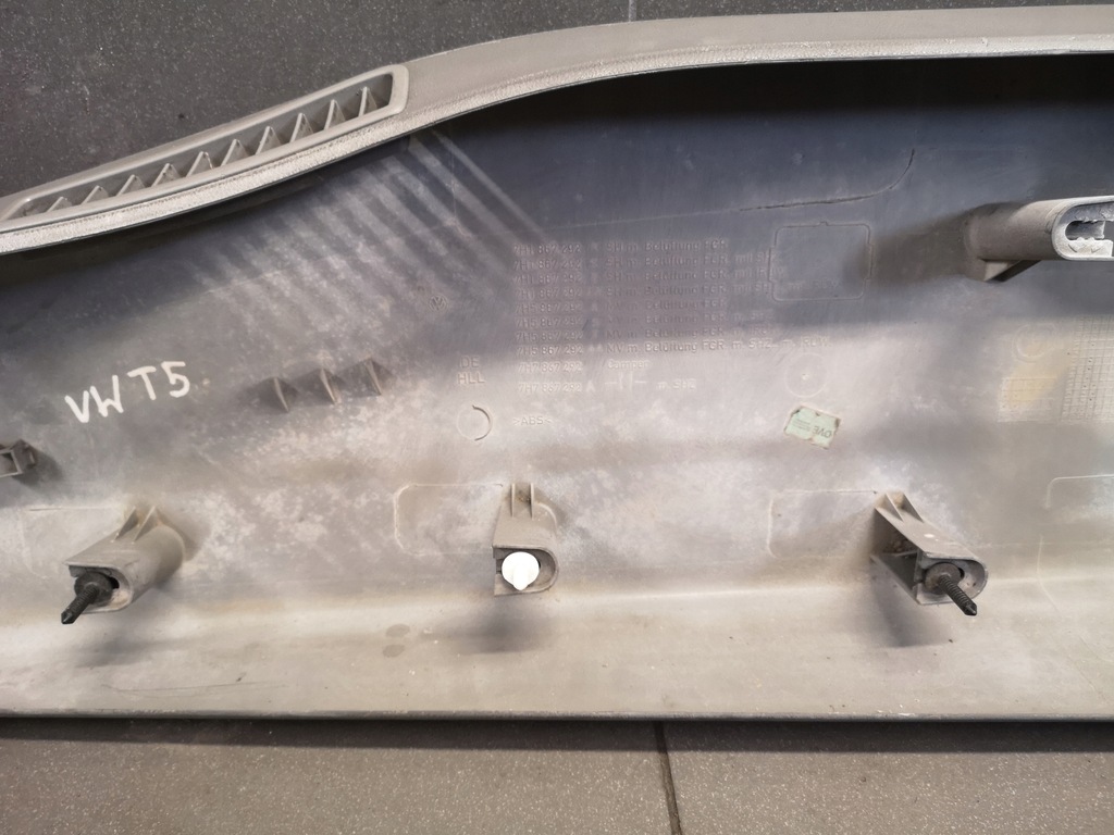 фото №16, Защита стойка b правая vw t5 multivan 7h5867292