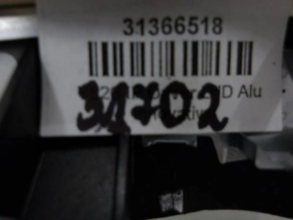 фото №4, Volvo xc90 ii молдинг dekor панель перед