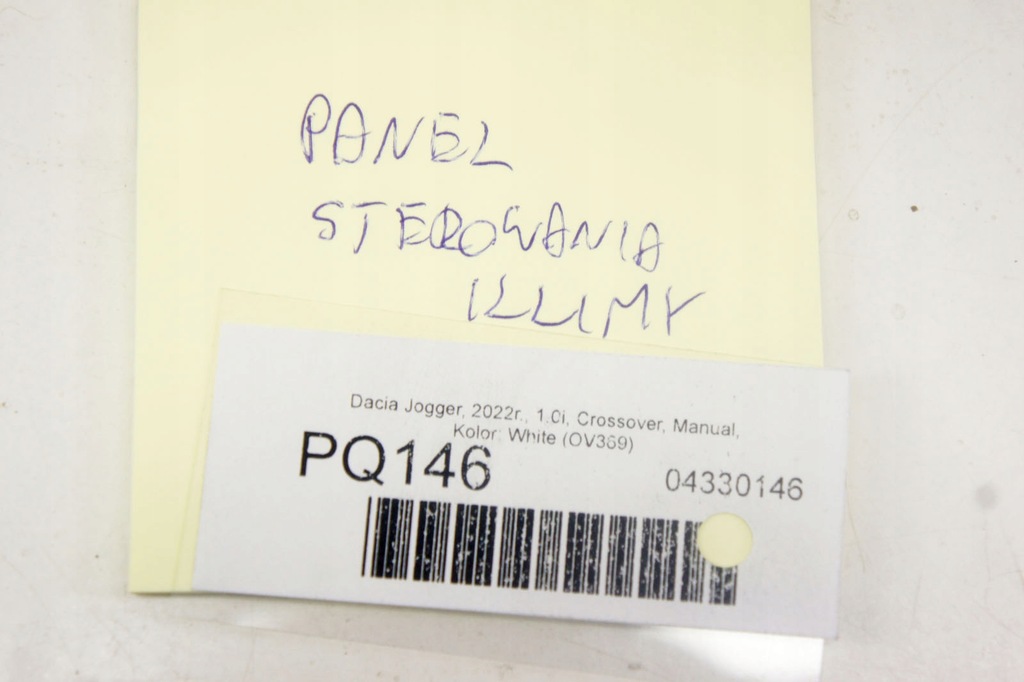 фото №7, Pq146 dacia jogger панель кондиционера 275100298r