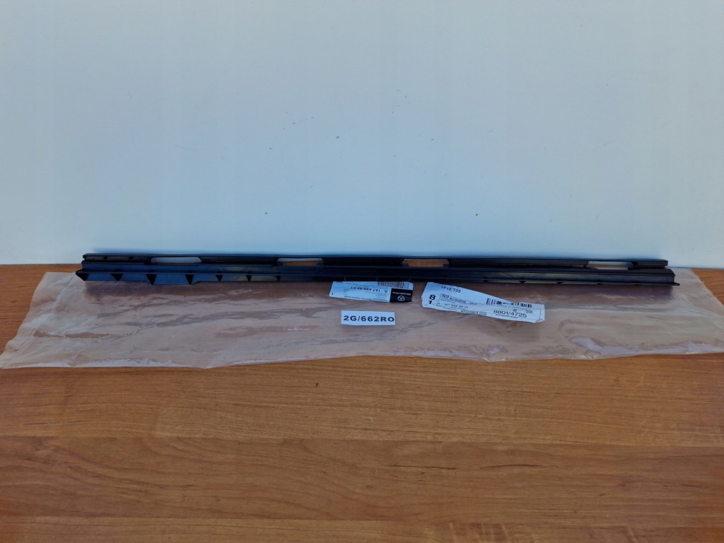 фото №1, Mercedes gls w167 кронштейн порог правый задняя rh org