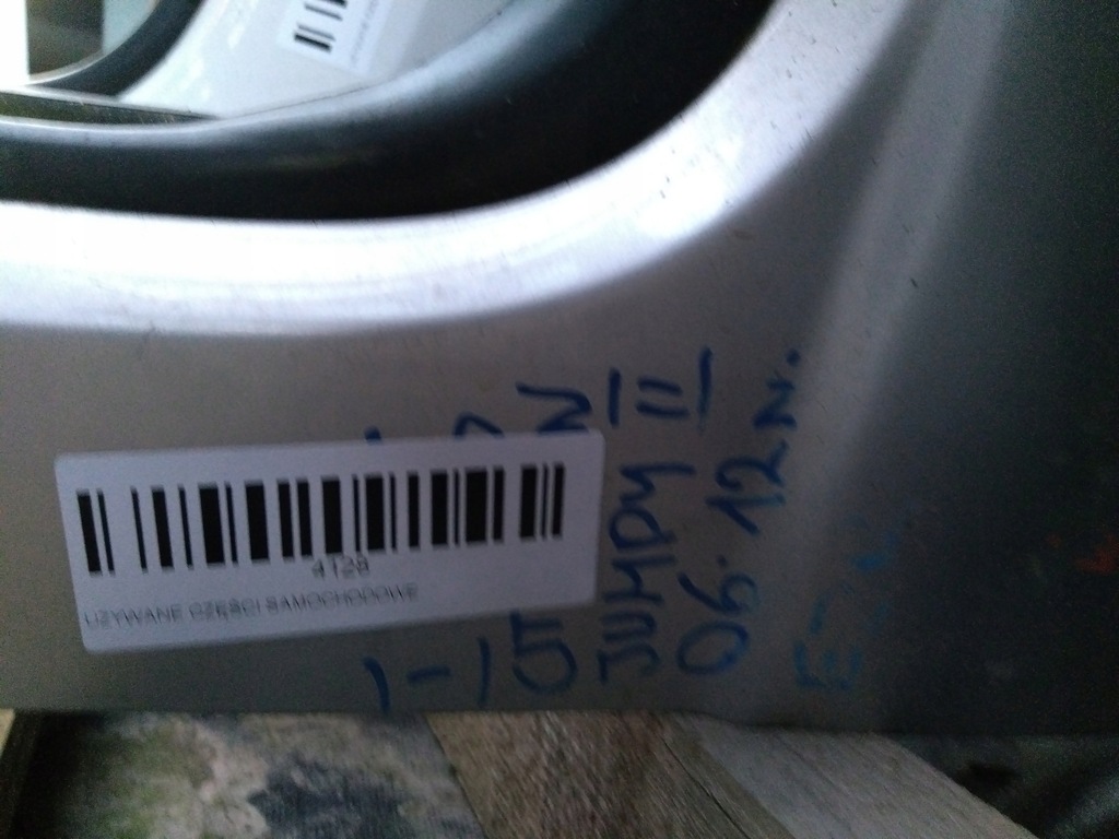 фото №8, Дверь правый перед citroen jumpy ii 06-12r ezr